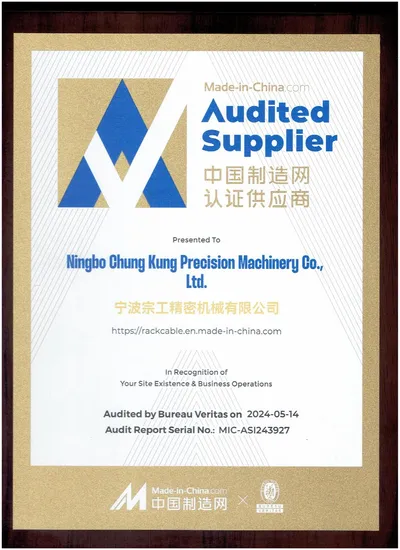 19 Inch Rack 4u - Ningbo Analyzers Co.,Ltd
